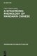 A Synchronic Phonology of Mandarin Chinese (Hardcover, Reprint 2010): Chin-Chuan Cheng