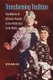 Transforming Tradition - The Reform of Chinese Theater in the 1950s and Early 1960s (Hardcover): Siyuan Liu