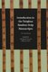 Introduction to the Tsinghua Bamboo-Strip Manuscripts (Hardcover): Guozhang Liu