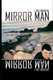 Mirror Man - A Psychological Thriller (Paperback): Luke Donegan