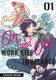 On and Off: Work-Life Imbalance 01 (Paperback): Shinnosuke Kanazawa