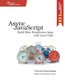 Async JavaScript (Paperback): Trevor Burnham