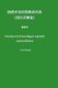 Diccionario Fraseol gico Espa ol - Zoomorfismos (Chinese, Paperback): Lei Chunyi