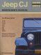 Jeep CJ Rebuilder's Manual  - 1946 - 1971 (Paperback): Moses Ludel