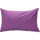 Simply Sleep - Everyday Collection Pillow Cover Set - 90GSM - Charisma - Standard - 01 Pc Pack: 