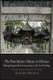 The First Islamic Classic in Chinese - Wang Daiyu's Real Commentary on the True Teaching (Paperback): Sachiko Murata