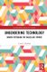 Ungendering Technology - Women Retooling the Masculine Sphere (Hardcover): Carol J. Haddad