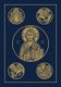 Ignatius Bible (RSV) (Large print, Paperback, 2nd Large type / large print edition): Ignatius Press