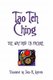 Tao Teh Ching - The Way and Its Nature: Translated by John R. Leebrick (Paperback): Lao Tse