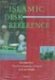 Islamic Desk Reference - Compiled from the Encyclopaedia of Islam (Hardcover): E.J.Van Donzel