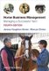 Horse Business Management - Managing a Successful Yard 4e (Paperback, 4th Edition): J. Houghton-Brown