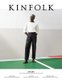 Kinfolk Volume 26 - The Sports Issue (Paperback): Kinfolk