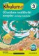 Oxford Khuluma Isizulu Grade 3 (Zulu, Paperback): T. Buthelezi