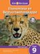 Ken & Verstaan Ekonomiese en Bestuurwetenskappe Onderwysersgids Graad 9 Afrikaans (Afrikaans, Paperback): Marietjie Barnard,...