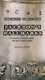 Jackson's Hallmarks - English, Scottish, Irish Silver and Gold Marks from 1300 to the Present Day (Paperback, New ed of...