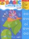 Basic Phonics Skills, Level D - Level D (Paperback, Teacher ed.): Evan-Moor Corporation
