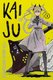 Kaiju No. 8, Vol. 3 (Paperback): Naoya Matsumoto