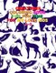 Creatures - COLORING BOOK FOR FUN TIME FOR MY LOVE KIDS 3-8: Wild and Sea Creatures, Woodland and Pets, Furry animals, Fun...