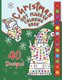 Christmas Dot Marker Coloring Book - Great Fun For Girls & Boys Ages 2-6, Preschool & Toddlers, For Markers, Dabbers & Daubers....