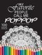 My favorite people call me poppop - Gift for or Dad and Grandfather, 100 Unique Mandalas Adult Coloring Book with Fun, Easy,...