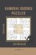 Samurai Sudoku Puzzle - 50 Easy Samurai Sudoku Puzzle Travel Size 6 X 9 book (Paperback): Gwyn's Puzzles