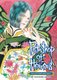 Pet Shop of Horrors Vol. 1 (Paperback, Collector's Edition): Matsuri Akino