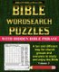 Bible Word Search Puzzles Volume 2 (Paperback): Gary Watson