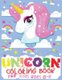 Unicorn Coloring Book For Kids Ages 4-8 - 50 completely unique unicorn coloring pages for Children with affordable Price, Vol-1...