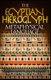 The Egyptian Hieroglyph Metaphysical Language (Paperback): Moustafa Gadalla