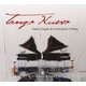 Various Artists - Pablo Ziegler & Christopher O'Riley: Tango Nuevo (CD): Christopher O' Riley, Astor Piazzolla, Pablo...