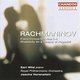 Various Artists - Piano Concertos Nos.1-4 (Wild, Horenstien, Rpo) (CD): Sergei Rachmaninov, Earl Wild, Royal Philharmonic...