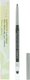 Clinique Quickliner For Eyes Intense 07 Ivy Eyeliner 0.25g: 