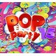 Pop Party 15 (CD): Various Artists