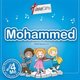 Mohammed (CD): Various Artists