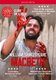 Macbeth: Shakespeare's Globe (DVD): Joseph Millson, Gawn Grainger, Stuart Bowman, Philip Cumbus, Bette Bourne