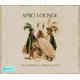 Afro Lounge (CD): Various Artists