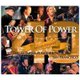Tower Of Power - 40Th Anniversary CD (2011) (CD): Tower Of Power