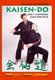 Kaisendo (DVD):
