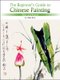Birds and Insects - The Beginner's Guide to Chinese Painting (Paperback, Edition, First Edition, First ed.): Mei Ruo