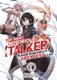 The Most Notorious "Talker" Runs the World's Greatest Clan (Light Novel) Vol. 1 (Paperback): Jaki