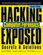 Hacking Exposed Computer Forensics (Hardcover, 2nd ed.): Aaron Philipp