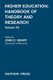 Higher Education: Handbook of Theory and Research 12 (Paperback, 1997 ed.): J.C. Smart