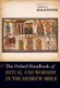 The Oxford Handbook of Ritual and Worship in the Hebrew Bible (Hardcover): Samuel E. Balentine