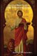 Practical Bible Studies: Old Testament Jesus (Paperback): Andrew Heckmaster
