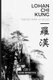 Lohan Chi Kung. Tesoro para la salud (Spanish, Paperback): Jose Beneyto