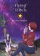 Flying Witch 7 (Paperback): Chihiro Ishizuka