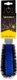 Michelin Round Wheel Rim Wash Brush: 