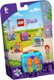 LEGO Friends Mia's Soccer Cube (56 Pieces): 