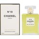 Chanel N19 Eau de Parfum (100ml) - Parallel Import: 