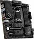 MSI PRO B650M-A WIFI AMD Socket AM5 Micro-ATX Motherboard: 